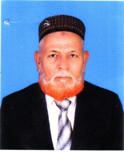 মোঃ হাবিবুর রহমান মাষ্টার