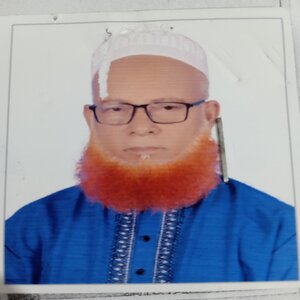 এ, কে, এম, আমিনুল ইসলাম